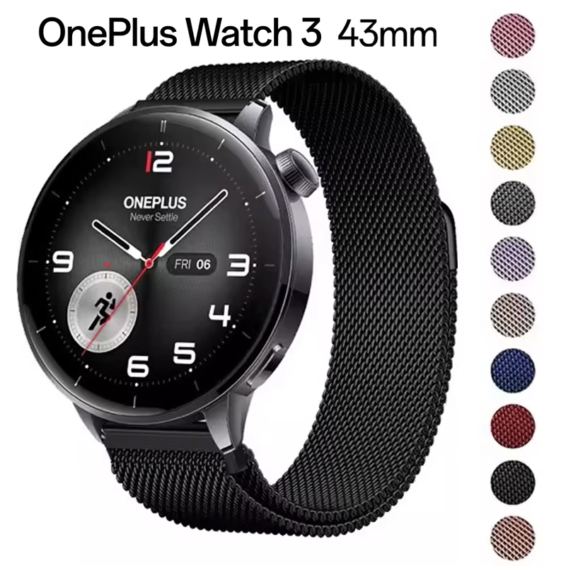 Milanese Loop Magnetic - 18mm Manyetik Milanese Bilezik Kayışı Oneplus