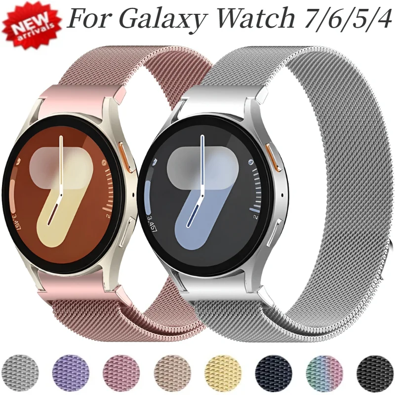 Milanese Loop Magnetic - Resmi Hiçbir Boşluk Arayüzü Kayışı Samsung