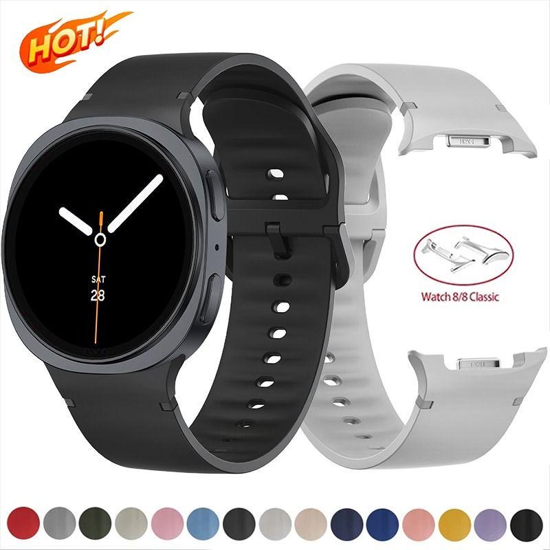 20/22mm Silikon Bant Samsung G - Silicone Watch Band 22Mm incelemesi ve fiyatı