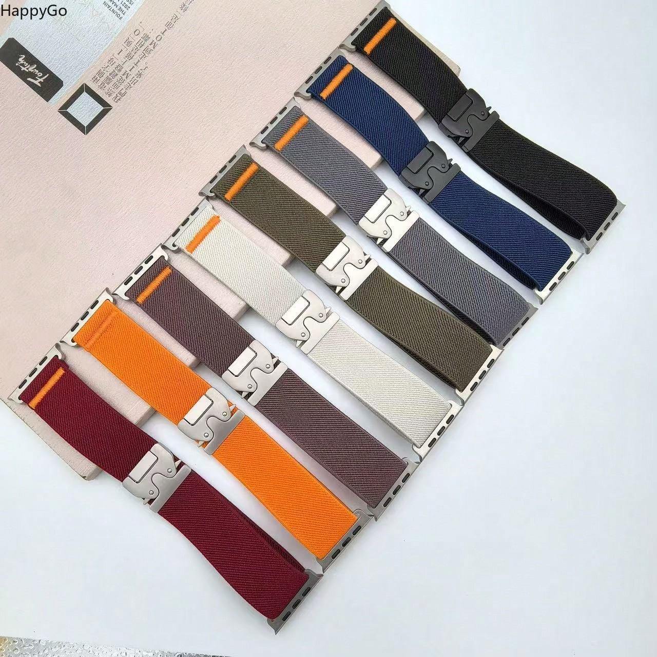 Paraşüt Tokalı Geniş Esnek Nay - Parachute Strap Elastic incelemesi ve fiyatı