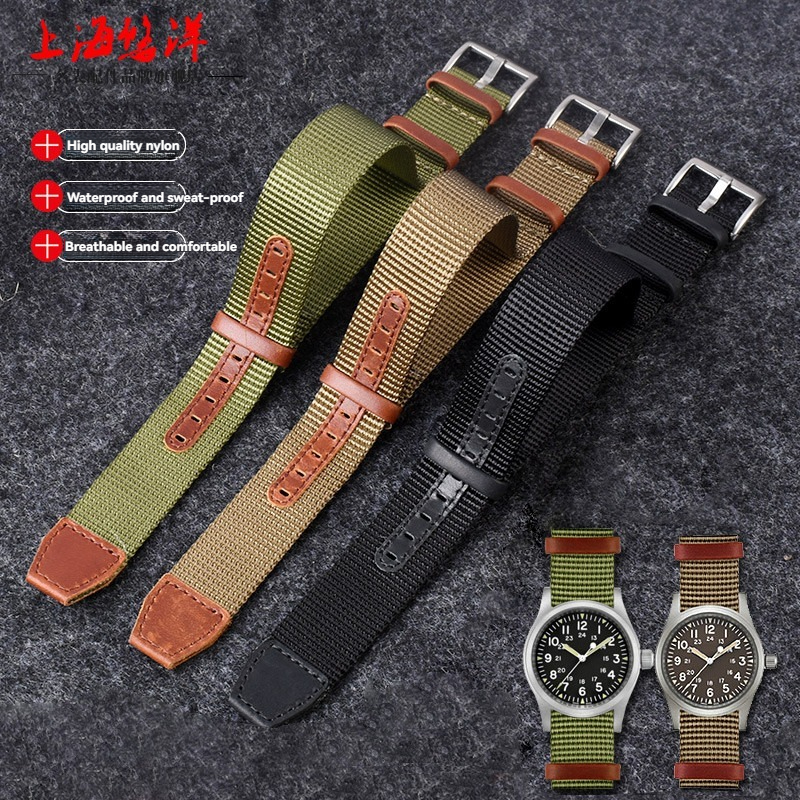 NATO vintage naylon parke deri - Tropic Strap Vintage incelemesi ve fiyatı