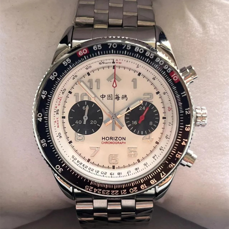 Moda Rahat 42mm 1963 Çin Havac - Canvas Strap Watch incelemesi ve fiyatı