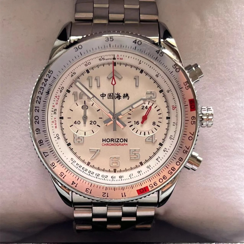 Moda Rahat 42mm 1963 Çin Havac - Canvas Strap Watch incelemesi ve fiyatı