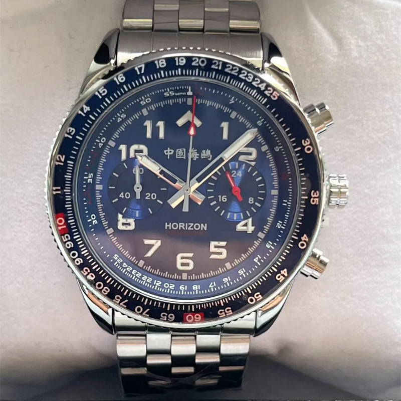 Moda Rahat 42mm 1963 Çin Havac - Canvas Strap Watch incelemesi ve fiyatı