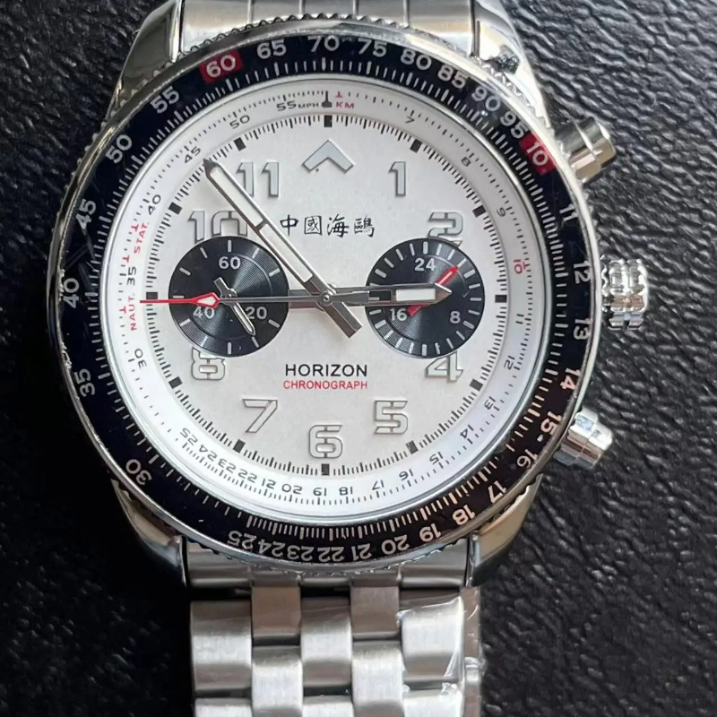 Moda Rahat 42mm 1963 Çin Havac - Canvas Strap Watch incelemesi ve fiyatı