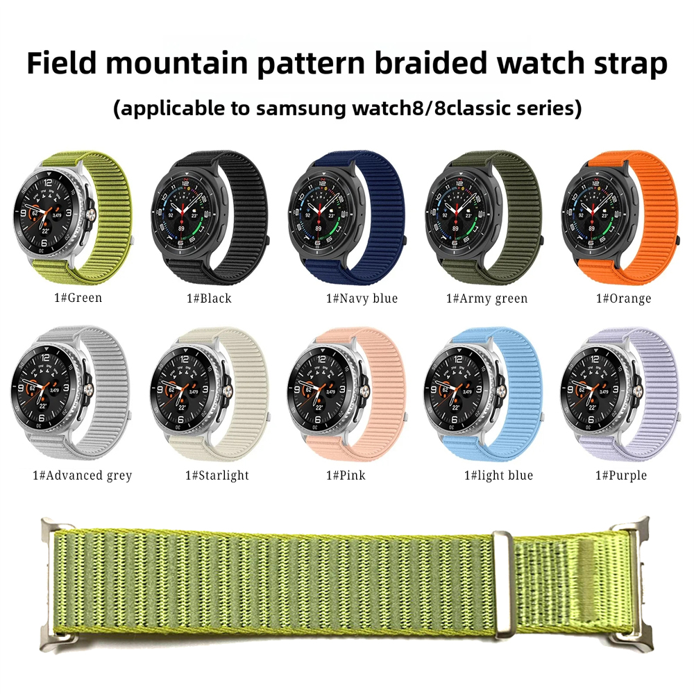 Dalga Naylon Döngü kayışı Sams - Sport Loop Velcro incelemesi ve fiyatı