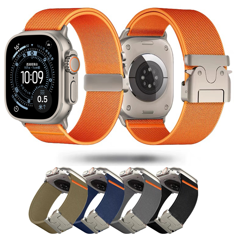 Apple Watch Ultra 2 Kayışı 49m - Parachute Strap Elastic incelemesi ve fiyatı